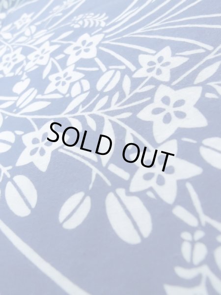 画像9: K0526K  浴衣（日本製） 女性用着物 1980-1990年代 綿   水色, 萩 【中古】 【USED】 【リサイクル】 ★★☆☆☆ (9)