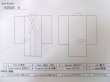 画像14: K0526K  浴衣（日本製） 女性用着物 1980-1990年代 綿   水色, 萩 【中古】 【USED】 【リサイクル】 ★★☆☆☆ (14)