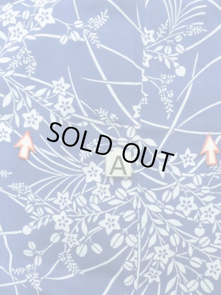 画像15: K0526K  浴衣（日本製） 女性用着物 1980-1990年代 綿   水色, 萩 【中古】 【USED】 【リサイクル】 ★★☆☆☆ (15)