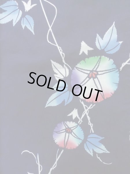 画像5: K0526P  注染浴衣 女性用着物 朝顔、1970-1980年代 綿麻   藍,  【中古】 【USED】 【リサイクル】 ★★☆☆☆ (5)