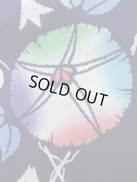 画像7: K0526P  注染浴衣 女性用着物 朝顔、1970-1980年代 綿麻   藍,  【中古】 【USED】 【リサイクル】 ★★☆☆☆ (7)