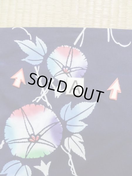 画像15: K0526P  注染浴衣 女性用着物 朝顔、1970-1980年代 綿麻   藍,  【中古】 【USED】 【リサイクル】 ★★☆☆☆ (15)