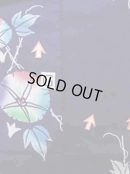 画像21: K0526P  注染浴衣 女性用着物 朝顔、1970-1980年代 綿麻   藍,  【中古】 【USED】 【リサイクル】 ★★☆☆☆ (21)