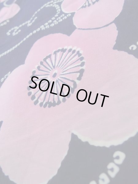 画像9: K0526R  注染浴衣 女性用着物 1970-1980年代 綿麻   藍, 菊 【中古】 【USED】 【リサイクル】 ★★★☆☆ (9)