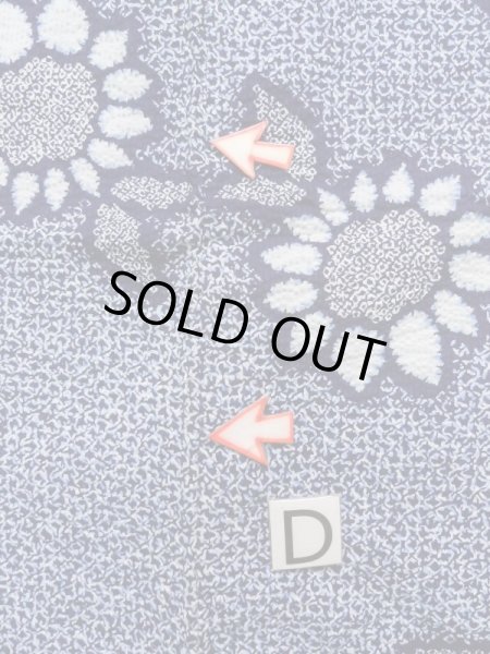 画像17: K0526V  浴衣(日本製) 女性用着物 1980-1990年代 化繊 ヘザー(杢)  青, 花 【中古】 【USED】 【リサイクル】 ★★☆☆☆ (17)