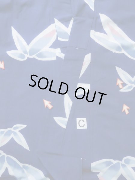 画像17: K0526Y  注染浴衣 女性用着物 1980-1990年代 綿   藍, 笹 【中古】 【USED】 【リサイクル】 ★★☆☆☆ (17)