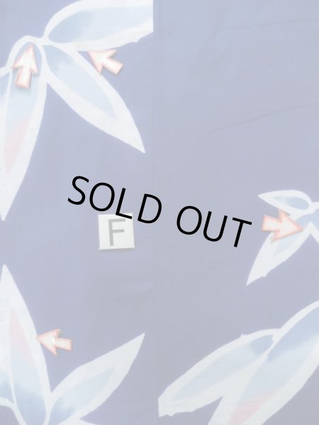 画像20: K0526Y  注染浴衣 女性用着物 1980-1990年代 綿   藍, 笹 【中古】 【USED】 【リサイクル】 ★★☆☆☆ (20)