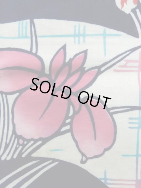 画像6: K0527D  注染浴衣 女性用着物 1980-2000年代 綿   藍, あやめ 【中古】 【USED】 【リサイクル】 ★★★☆☆ (6)