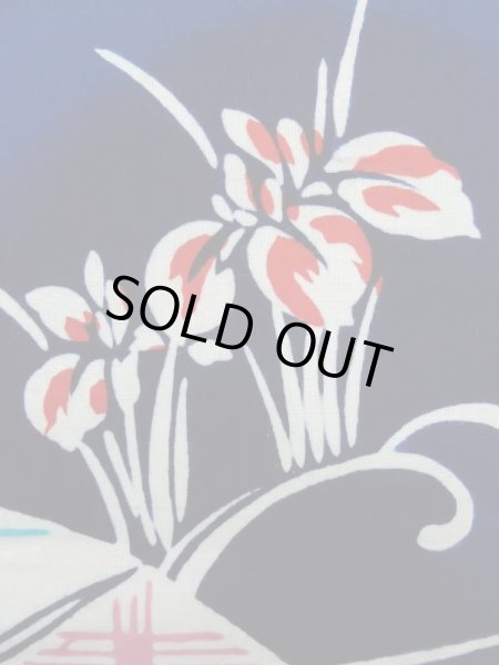 画像7: K0527D  注染浴衣 女性用着物 1980-2000年代 綿   藍, あやめ 【中古】 【USED】 【リサイクル】 ★★★☆☆ (7)