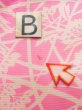 画像15: K0602D  襦袢 女性用着物  シルク（正絹）   ピンク, 花 【中古】 【USED】 【リサイクル】 ★★☆☆☆ (15)
