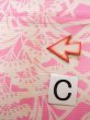 画像16: K0602D  襦袢 女性用着物  シルク（正絹）   ピンク, 花 【中古】 【USED】 【リサイクル】 ★★☆☆☆ (16)