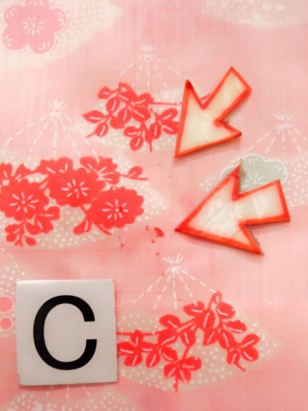 画像17: K0602I  襦袢 女性用着物  モスリン   ピンク, 梅 【中古】 【USED】 【リサイクル】 ★☆☆☆☆ (17)