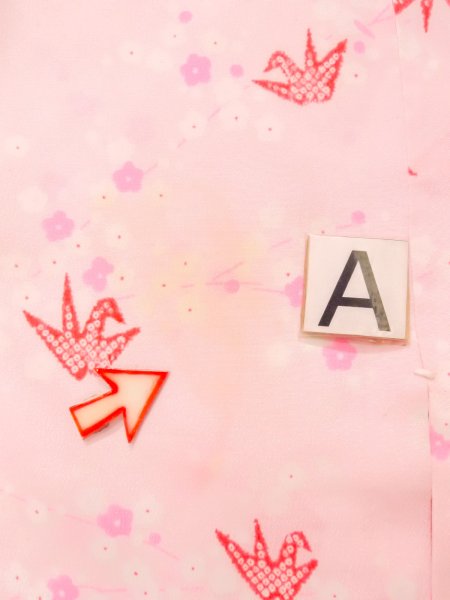 画像14: K0602O 女性用 襦袢   化繊 薄い鮮やか桃色,  梅 【中古】【USED】【リサイクル】 ★★☆☆☆【K0602O】 (14)