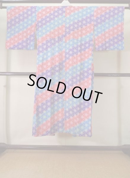 画像2: K0602Y  襦袢 女性用着物  シルク（正絹）   マルチカラー, 麻の葉 【中古】 【USED】 【リサイクル】 ★★★☆☆ (2)