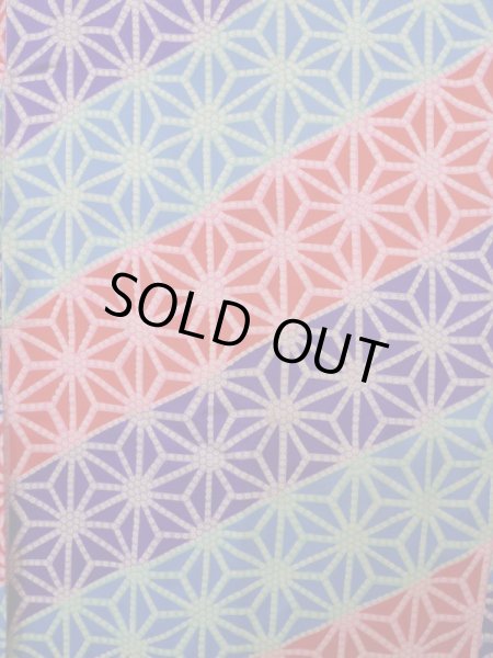 画像3: K0602Y  襦袢 女性用着物  シルク（正絹）   マルチカラー, 麻の葉 【中古】 【USED】 【リサイクル】 ★★★☆☆ (3)