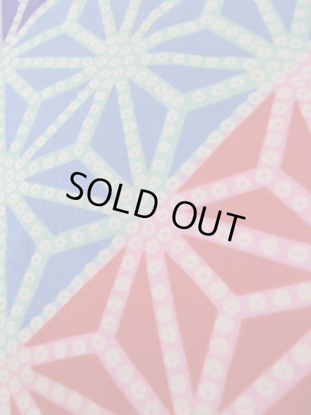 画像9: K0602Y  襦袢 女性用着物  シルク（正絹）   マルチカラー, 麻の葉 【中古】 【USED】 【リサイクル】 ★★★☆☆ (9)