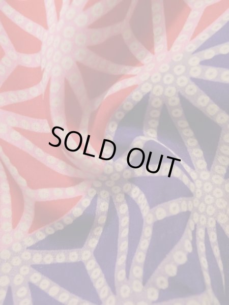 画像11: K0602Y  襦袢 女性用着物  シルク（正絹）   マルチカラー, 麻の葉 【中古】 【USED】 【リサイクル】 ★★★☆☆ (11)