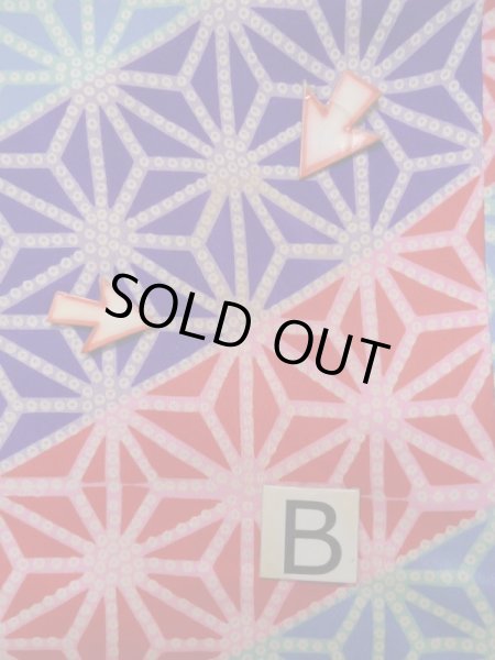 画像15: K0602Y  襦袢 女性用着物  シルク（正絹）   マルチカラー, 麻の葉 【中古】 【USED】 【リサイクル】 ★★★☆☆ (15)