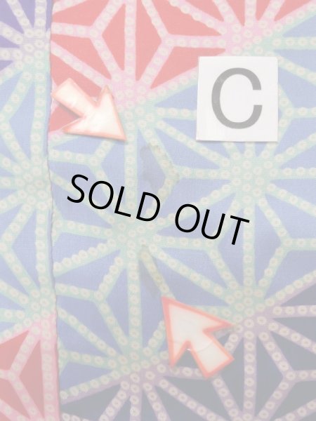 画像16: K0602Y  襦袢 女性用着物  シルク（正絹）   マルチカラー, 麻の葉 【中古】 【USED】 【リサイクル】 ★★★☆☆ (16)