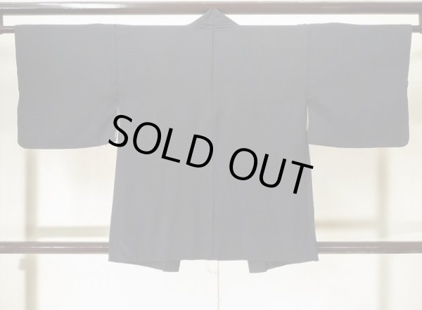 画像2: K0609E  羽織 女性用着物  シルク(正絹)   黒, 波 【中古】 【USED】 【リサイクル】 ★☆☆☆☆ (2)