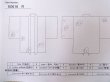 画像14: K0616R  羽織 女性用着物 桐、桔梗、流水、えがすみ、御所車の地紋 シルク（正絹）   山吹,  【中古】 【USED】 【リサイクル】 ★★☆☆☆ (14)