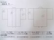 画像14: K0616V  羽織 女性用着物  シルク（正絹） 薄い  ピンク, 抽象的模様 【中古】 【USED】 【リサイクル】 ★★☆☆☆ (14)