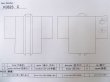 画像12: K0623C  羽織 女性用着物  シルク（正絹） ヘザー（杢） 淡い ブラウン（茶色）, かのこ 【中古】 【USED】 【リサイクル】 ★★★☆☆ (12)