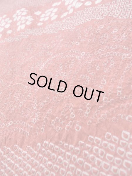 画像7: K0630E Mint  羽織 女性用着物  シルク(正絹) 淡い ヘザー(杢) コーラル, 抽象的模様 【中古】 【USED】 【リサイクル】 ★★★★☆ (7)