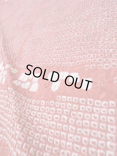 画像8: K0630E Mint  羽織 女性用着物  シルク(正絹) 淡い ヘザー(杢) コーラル, 抽象的模様 【中古】 【USED】 【リサイクル】 ★★★★☆ (8)