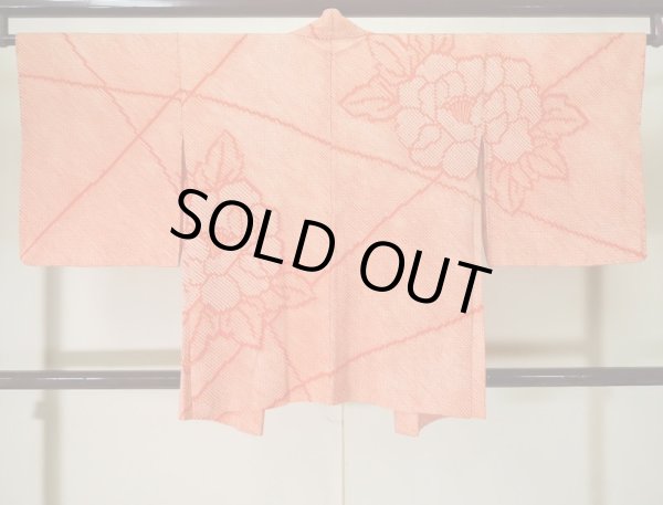 画像2: K0630G Mint  羽織 女性用着物  シルク（正絹） 淡い ヘザー（杢） オレンジ, 花 【中古】 【USED】 【リサイクル】 ★★★★★ (2)