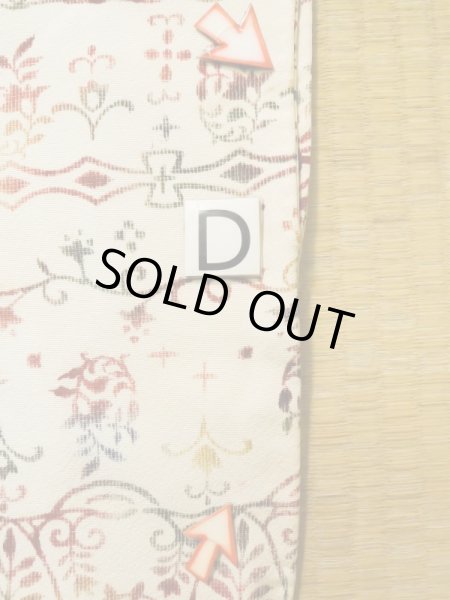 画像17: K0707H  羽織 女性用着物  シルク（正絹）   オフ　ホワイト, 唐草 【中古】 【USED】 【リサイクル】 ★★☆☆☆ (17)