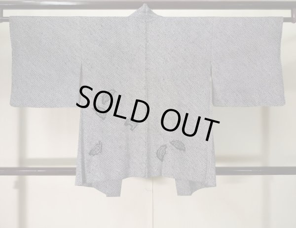 画像2: K0707N  羽織 女性用着物  シルク(正絹) ヘザー(杢)  黒, 葉 【中古】 【USED】 【リサイクル】 ★★★☆☆ (2)