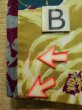 画像18: K0712K  羽織 女性用着物  シルク（正絹）   紫, ぼたん 【中古】 【USED】 【リサイクル】 ★★★☆☆ (18)