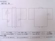 画像19: K0712N  羽織 男性用着物  シルク（正絹） ヘザー（杢）  青, 線 【中古】 【USED】 【リサイクル】 ★★☆☆☆ (19)