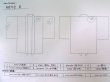 画像19: K0712P  羽織 男性用着物  シルク（正絹） 深い  ブラウン（茶色）,  【中古】 【USED】 【リサイクル】 ★☆☆☆☆ (19)