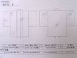 画像18: K0712U  羽織 男性用着物  シルク（正絹） ヘザー（杢）  黒, 線 【中古】 【USED】 【リサイクル】 ★☆☆☆☆ (18)