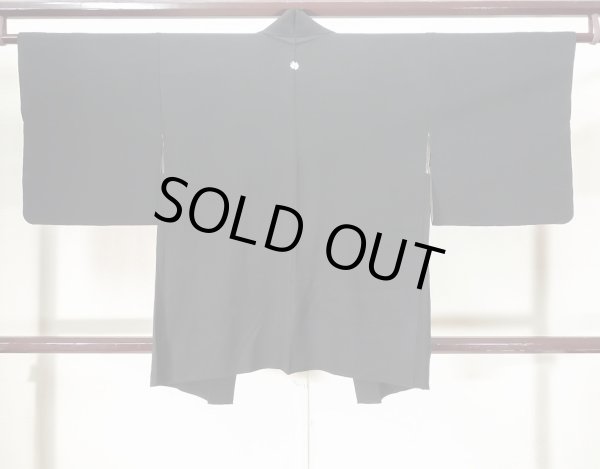 画像2: K0714M Mint  羽織 女性用着物  シルク(正絹)   黒,  【中古】 【USED】 【リサイクル】 ★★★★☆ (2)