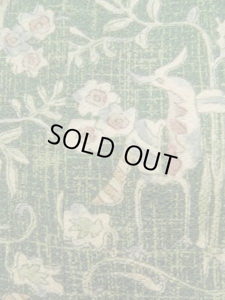 画像6: K0714R Mint  道行 女性用着物  シルク(正絹) 淡い  グリーン(緑), つた 【中古】 【USED】 【リサイクル】 ★★★★☆ (6)