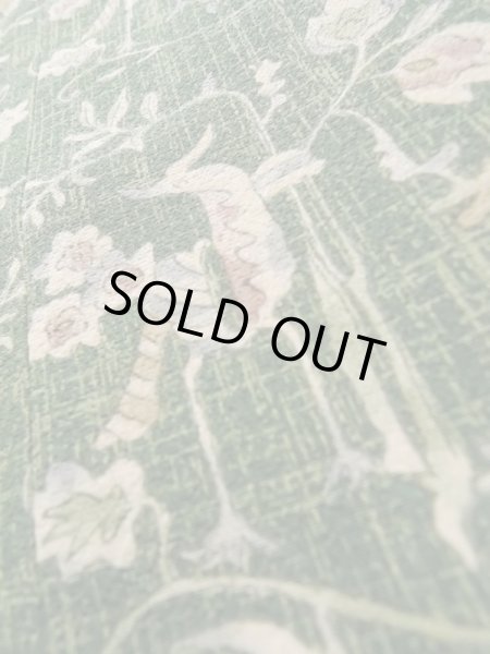 画像9: K0714R Mint  道行 女性用着物  シルク(正絹) 淡い  グリーン(緑), つた 【中古】 【USED】 【リサイクル】 ★★★★☆ (9)