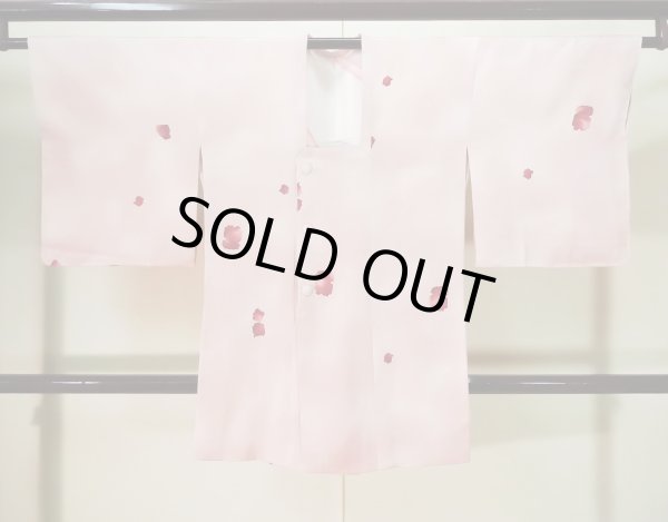 画像1: K0714U  道行 女性用着物  シルク（正絹） 淡い 薄い ピンク, 抽象的模様 【中古】 【USED】 【リサイクル】 ★★☆☆☆ (1)