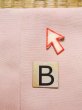 画像16: K0714U  道行 女性用着物  シルク（正絹） 淡い 薄い ピンク, 抽象的模様 【中古】 【USED】 【リサイクル】 ★★☆☆☆ (16)