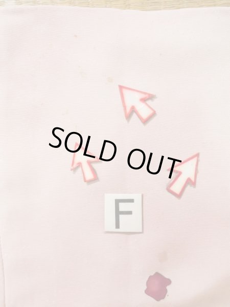 画像20: K0714U  道行 女性用着物  シルク（正絹） 淡い 薄い ピンク, 抽象的模様 【中古】 【USED】 【リサイクル】 ★★☆☆☆ (20)