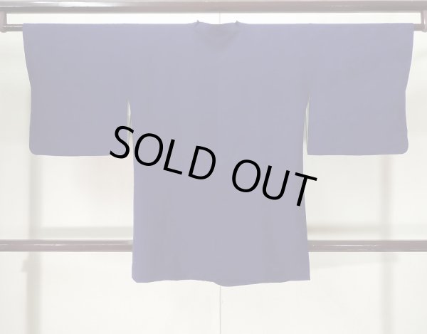 画像2: K0714W  道行 女性用着物  シルク(正絹)   青,  【中古】 【USED】 【リサイクル】 ★★★☆☆ (2)