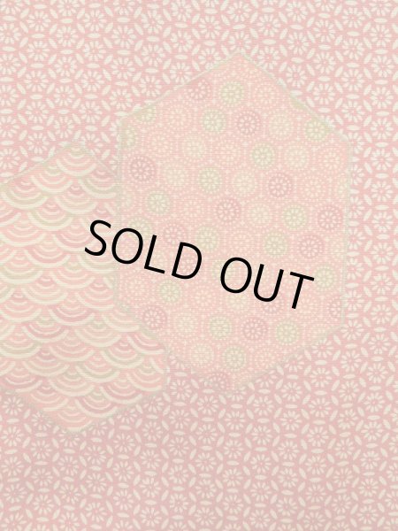 画像5: K0728P  小紋 女性用着物  シルク(正絹)   赤, 青海波 【中古】 【USED】 【リサイクル】 ★★★☆☆ (5)