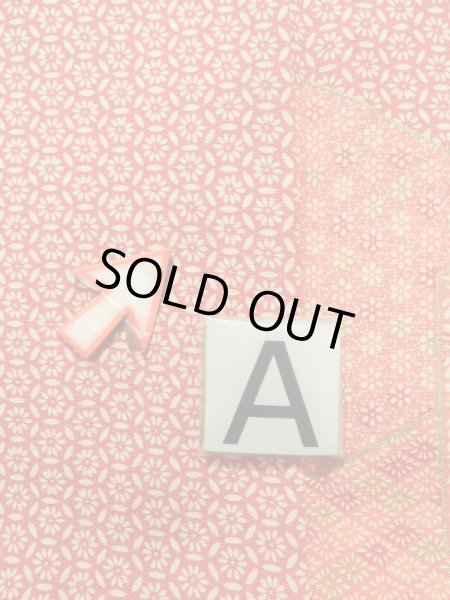 画像14: K0728P  小紋 女性用着物  シルク(正絹)   赤, 青海波 【中古】 【USED】 【リサイクル】 ★★★☆☆ (14)