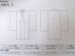 画像14: K0818R  小紋 女性用着物 丸に並び矢 シルク（正絹）   青, 松皮菱 【中古】 【USED】 【リサイクル】 ★★★☆☆ (14)