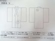 画像13: K0818V  小紋 女性用着物  シルク（正絹） 淡い ヘザー（杢） 紫, 抽象的模様 【中古】 【USED】 【リサイクル】 ★★☆☆☆ (13)