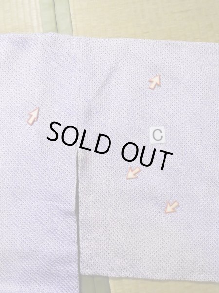 画像14: K0821D  小紋 女性用着物  シルク（正絹）   藤, かのこ 【中古】 【USED】 【リサイクル】 ★★☆☆☆ (14)