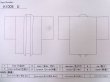 画像14: K1008U  羽織 女性用着物  シルク（正絹）   黒, 花 【中古】 【USED】 【リサイクル】 ★★★☆☆ (14)