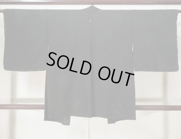 画像2: K1020B  羽織 女性用着物  シルク（正絹）   ブラウン（茶色）, かのこ 【中古】 【USED】 【リサイクル】 ★★★☆☆ (2)